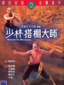 色综合欧美在线